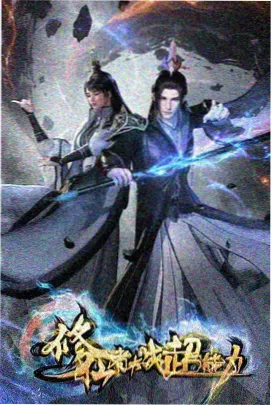 治愈动画云上小卖部的推荐缩略图